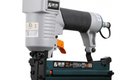 NAIL GUNS - The DIY Master